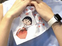 -TPLUS茶家(淮海店)