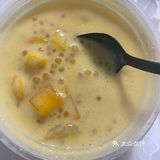 满记杨枝甘露[糖果]