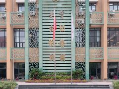 -北京市陈经纶中学