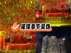 -广州花园酒店