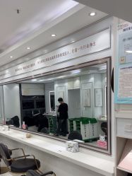-镁连社·美联社