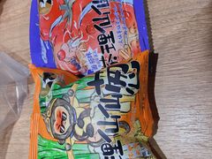-茶理宜世(岭南站NOVA店)
