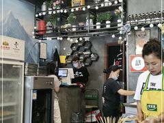 -一岚一山(角门总店)
