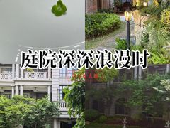 -西郊壹号