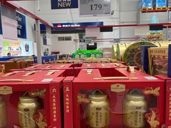 -山姆会员商店(西溪店)