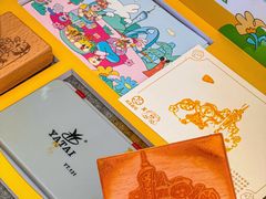 -元气寿司(东方宝泰店)