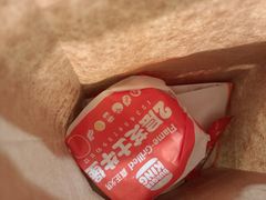-汉堡王(富克斯流行广场店)