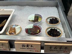 -和府捞面(EAC店)
