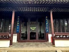 -上海醉白池公园