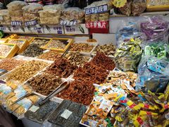 -大连双兴商品城