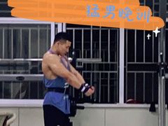 -中田健身工作室(东园店)