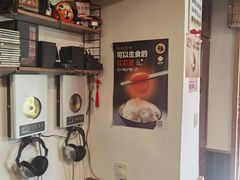 -Hey!蛋包饭(中山店)