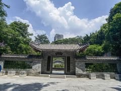 -深圳国际园林花卉博览园