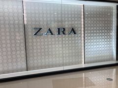 -ZARA HOME(天环广场店)