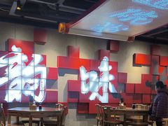 -易裕和·长沙米粉(竹塘西路店)