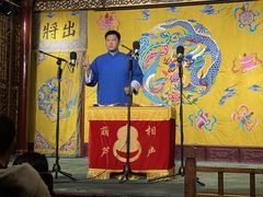 -南风大剧院莎梦二人转剧场