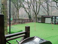 -WeLope紫金山探险公园