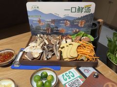 -大头椰·椰子鸡火锅(新梦店)