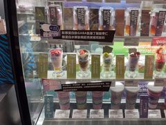 -Blueglass酸奶(华贸购物中心店)