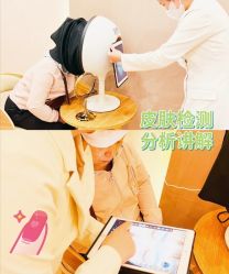-健身堂科技美肌SPA