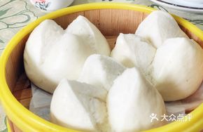 Home Sister Char Siu Bao