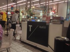 -HELLO MUSAE 拾光缪斯餐厅·纯正希腊风味(苏州中心店)