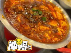麻婆豆腐-永和大王(共和新路店)