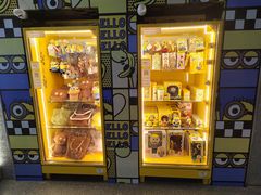 -蛋库(朝阳大悦城店)