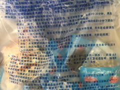 -中国中医科学院西苑医院(本部)
