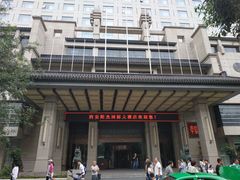 -西安阳光国际大酒店(西安火车站五路口地铁站店)