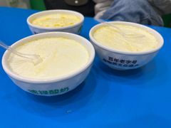 奶皮子-德禄酸奶(莫家街店)