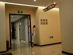 -爱康卓悦体检中心(九座花园分院)