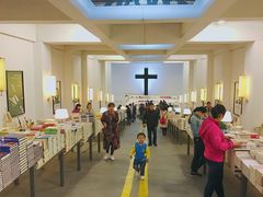 -先锋书店(五台山总店)