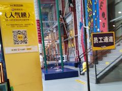 -天空之城蹦床攀岩运动馆·团建拓展·亲子游乐·生日派对(合肥店)