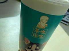 -茶也运也(望京万科店)