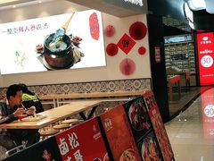 -拌粉君·江西小炒(石厦时代店)