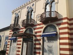 -尚一汤·粤菜海鲜(环球港店)