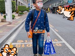 -milkplus·泰式奶茶(较场东路店)