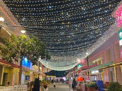 -度小月(百老汇美食街店)