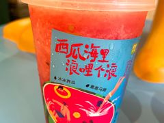-奈雪的茶(市百一店)