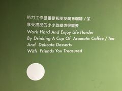 -ADO KAFE(大学城店)