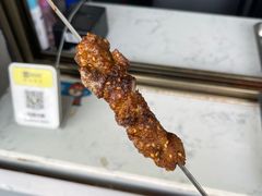 -景泰马记电烤串