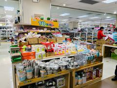 -AEON永旺(东方宝泰店)