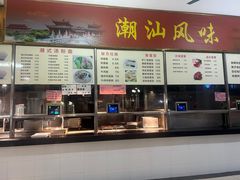 -广州大学(桂花岗校区)