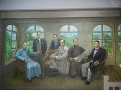 重庆&nbsp;058-重庆历史名人馆