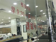 -亨得利(滨江道店)