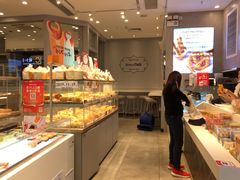 面包甜点陈列柜-BreadTalk面包新语·烘焙蛋糕(领展购物广场店)