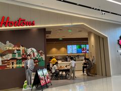 -Tims天好咖啡·贝果(东吴龙湖天街店)