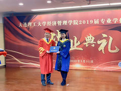 -大连理工大学(凌水校区)
