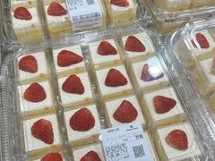 -山姆会员商店(杨桥西路店)